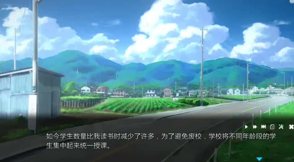 游戏画面2