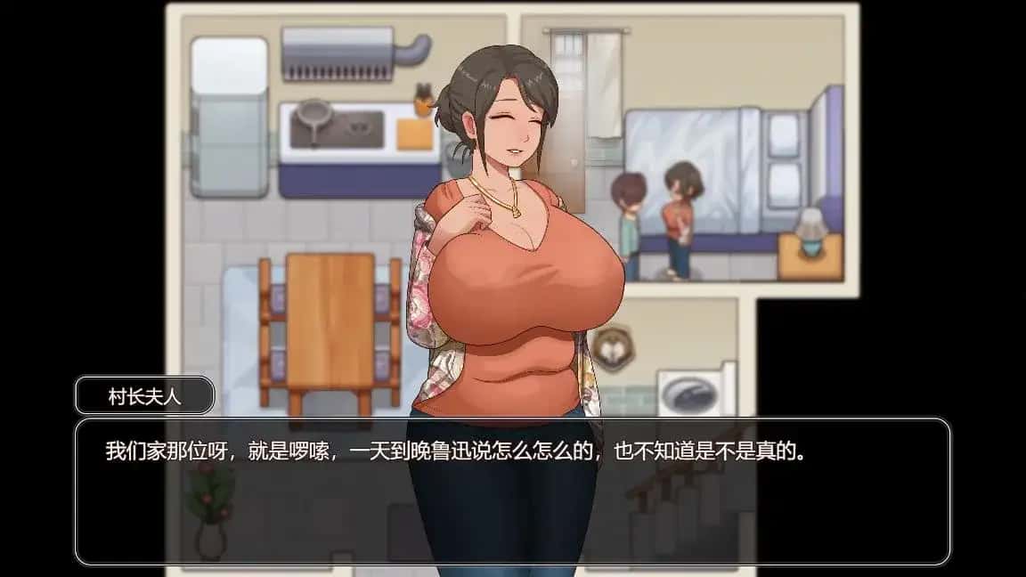 游戏画面6