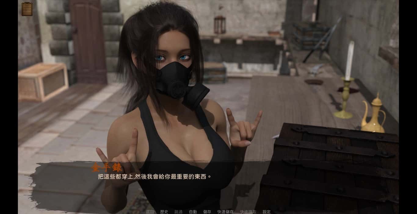 视觉数据1