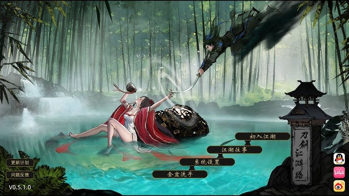 视觉数据4