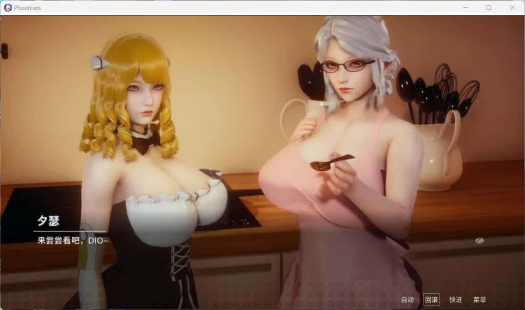 视觉数据4