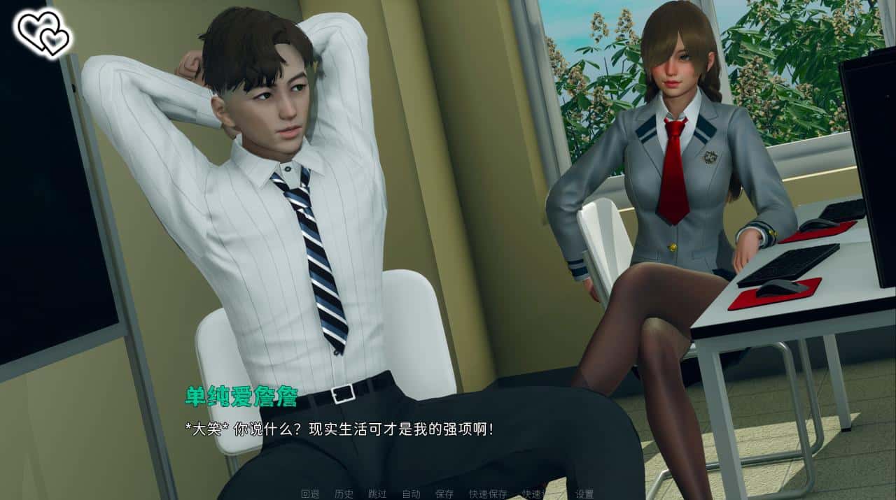 视觉数据1