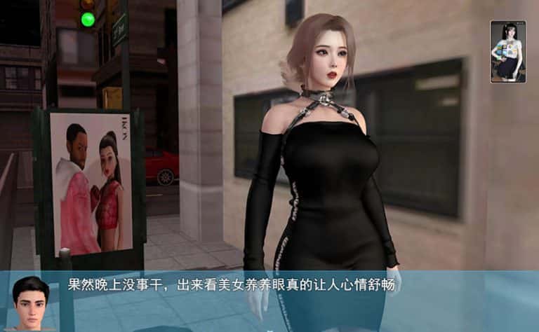 游戏画面4