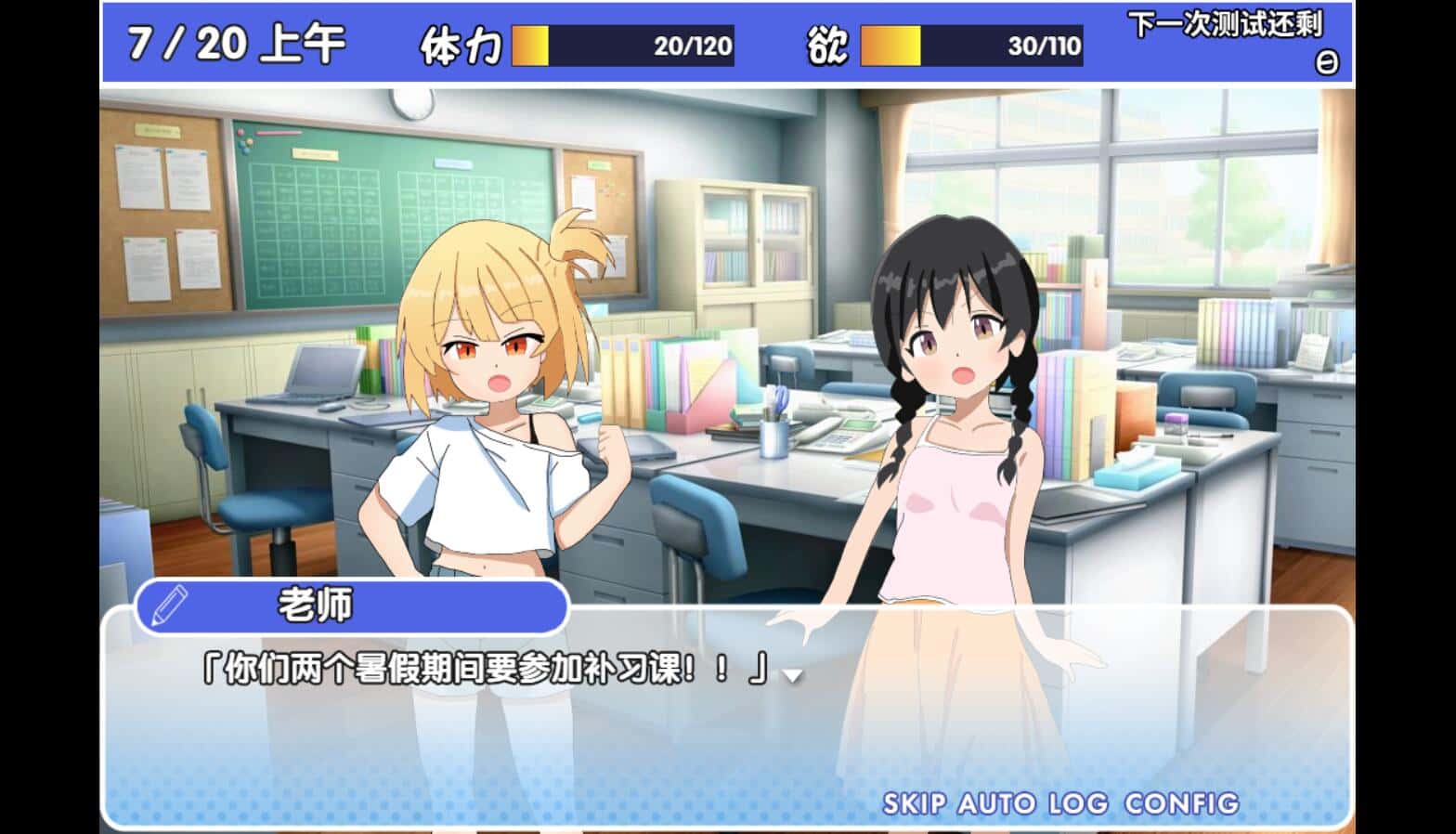 视觉数据1