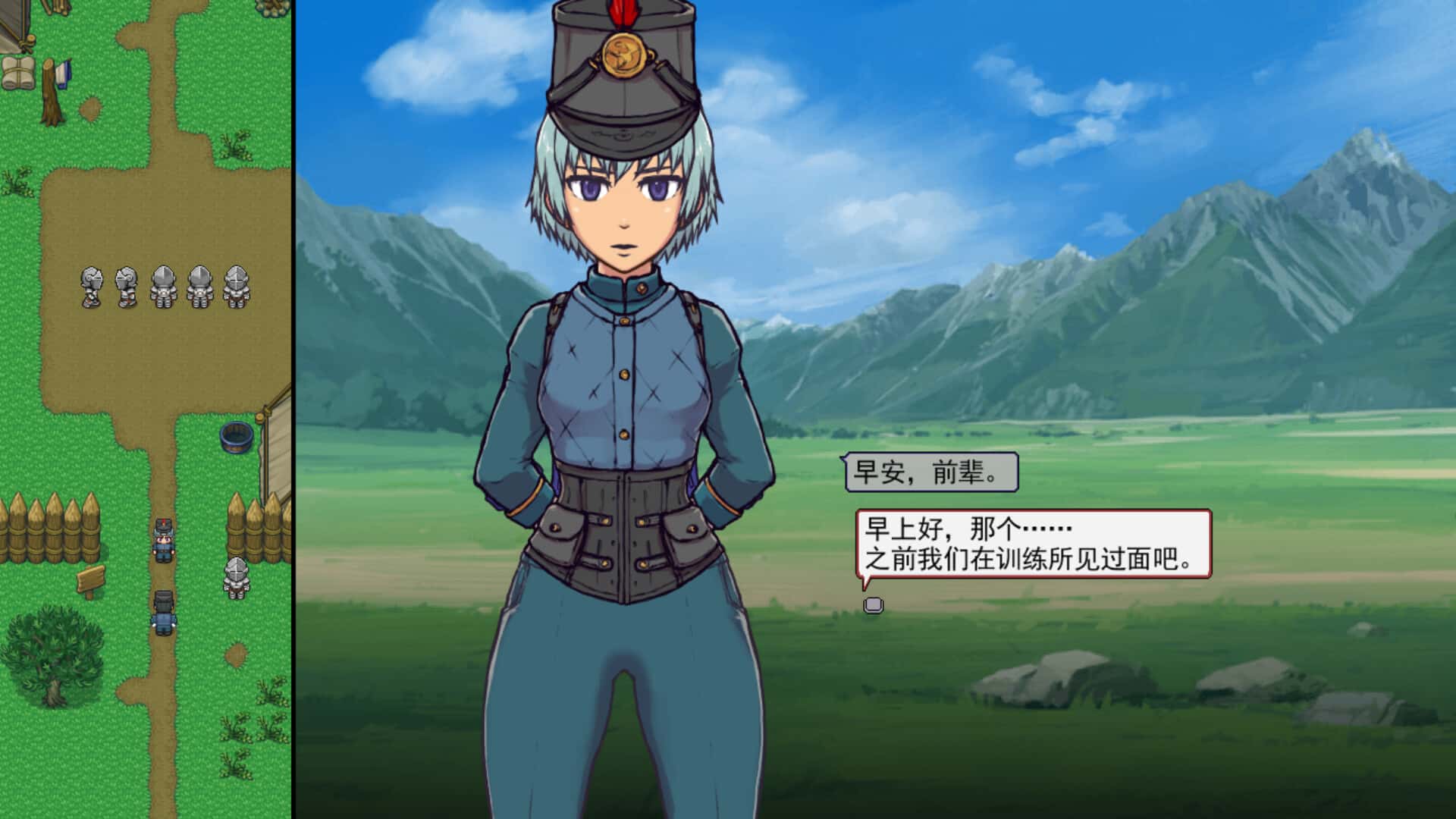 游戏画面3