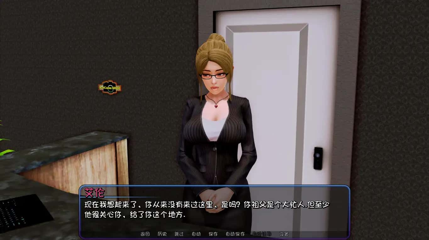 视觉数据5