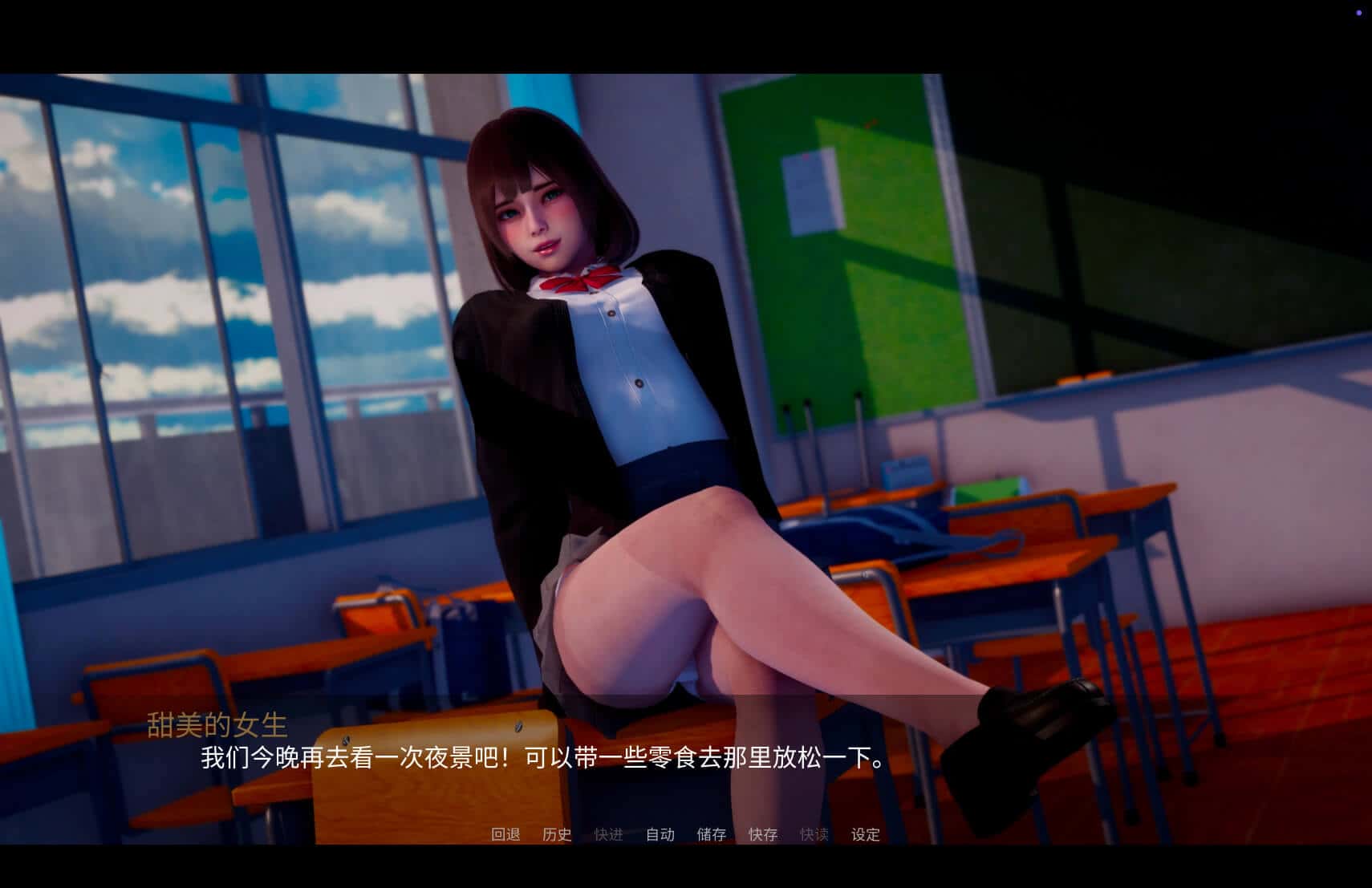 视觉数据3