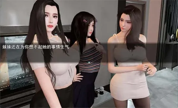 我的幸福人生 我的幸福人生汉化版下载最新地址 封面图