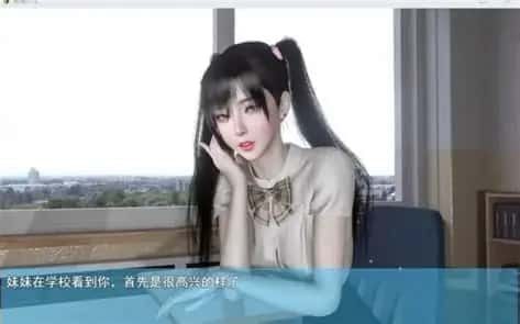 我的幸福人生 实机画面 内容截图 4