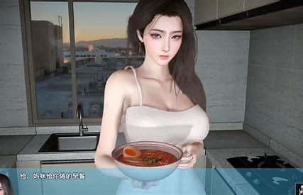 我的幸福人生 角色路线 页面配图 6