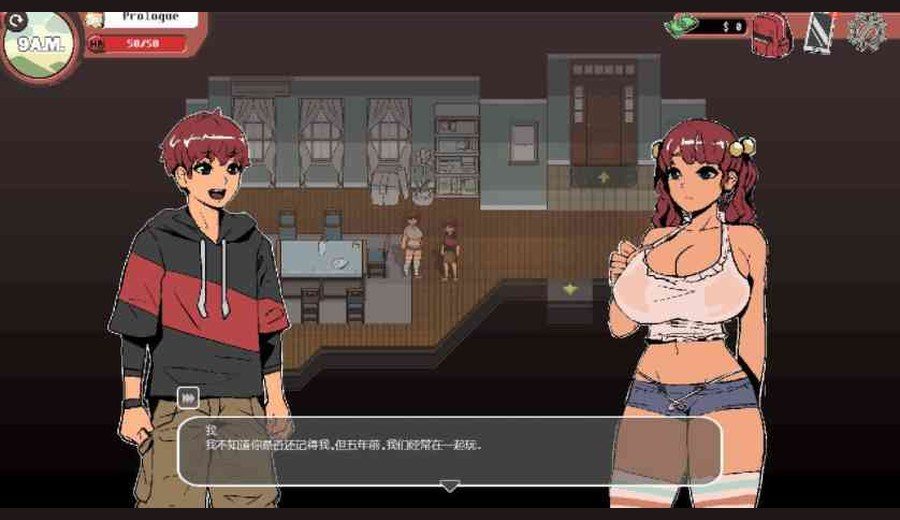 幽灵牛奶生活 剧情互动 资料图