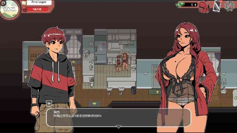 幽灵牛奶生活 角色路线 详情图 3