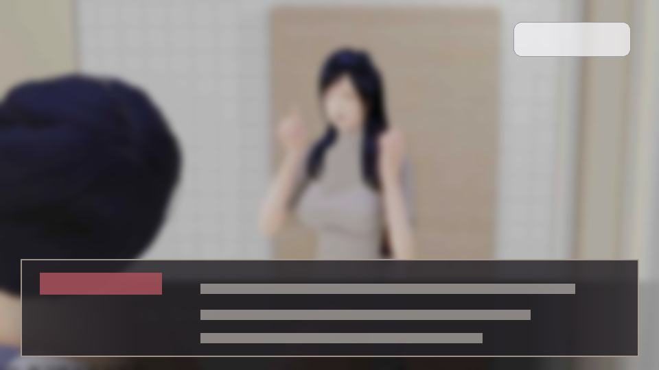 公共性生活 资源内容 画面 5