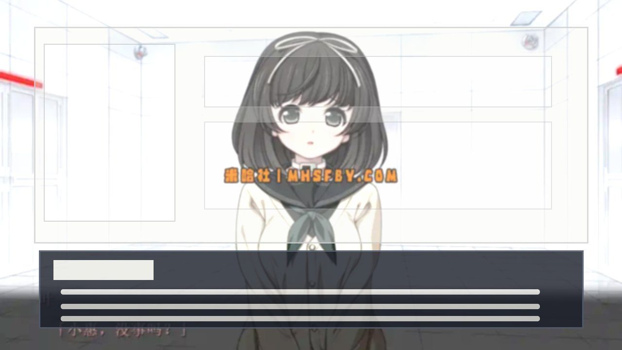 乐园之扉 操作界面 实机截图 6