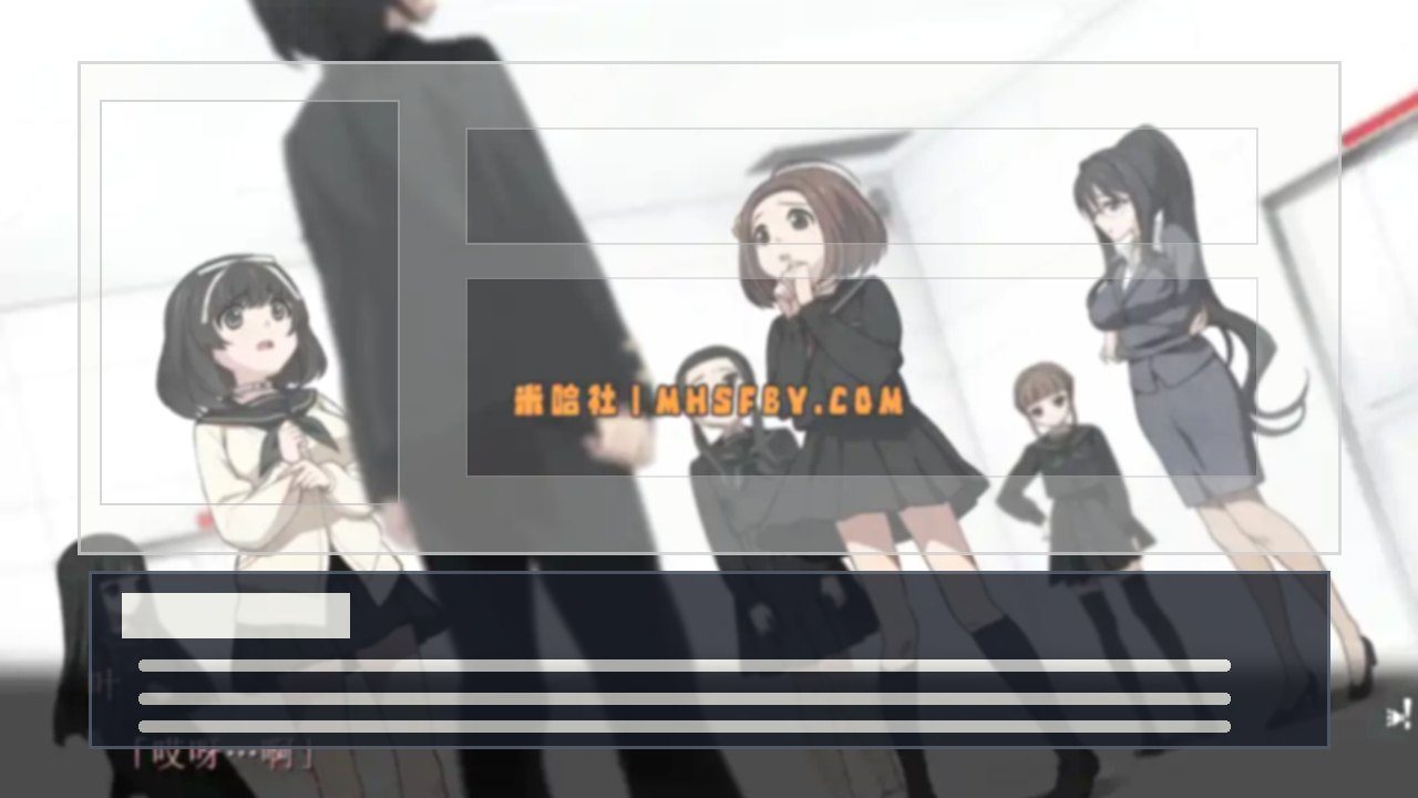乐园之扉 资源内容 专题图 7