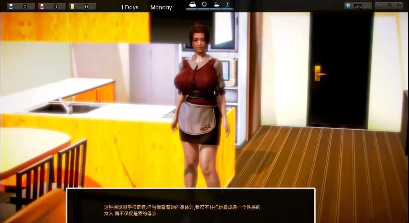 腐化 Corruption 剧情互动 演示图 1
