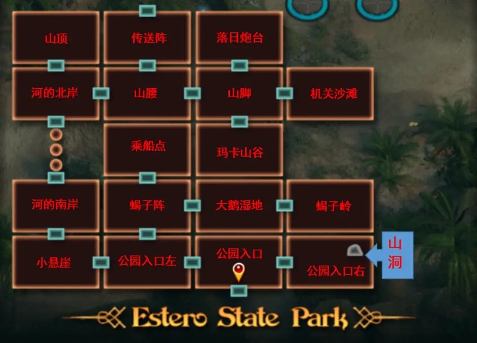 纳迪亚之宝 玩法展示 预览图 1