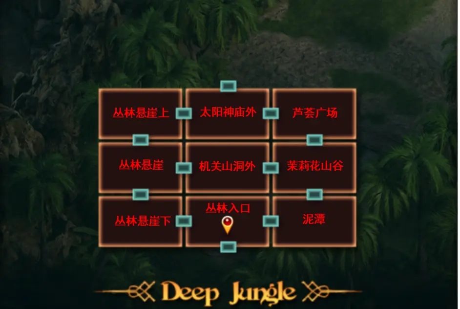 纳迪亚之宝 地图探索 预览图 4