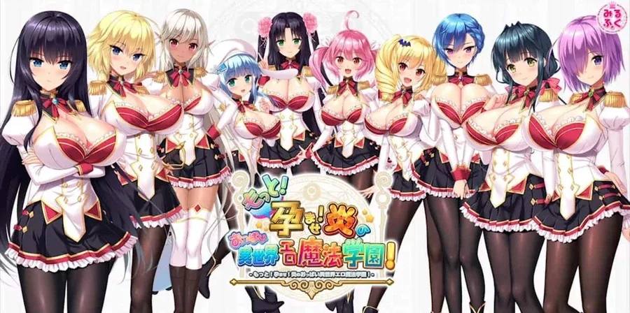 炎孕系列 炎孕系列汉化版下载PC版 封面图