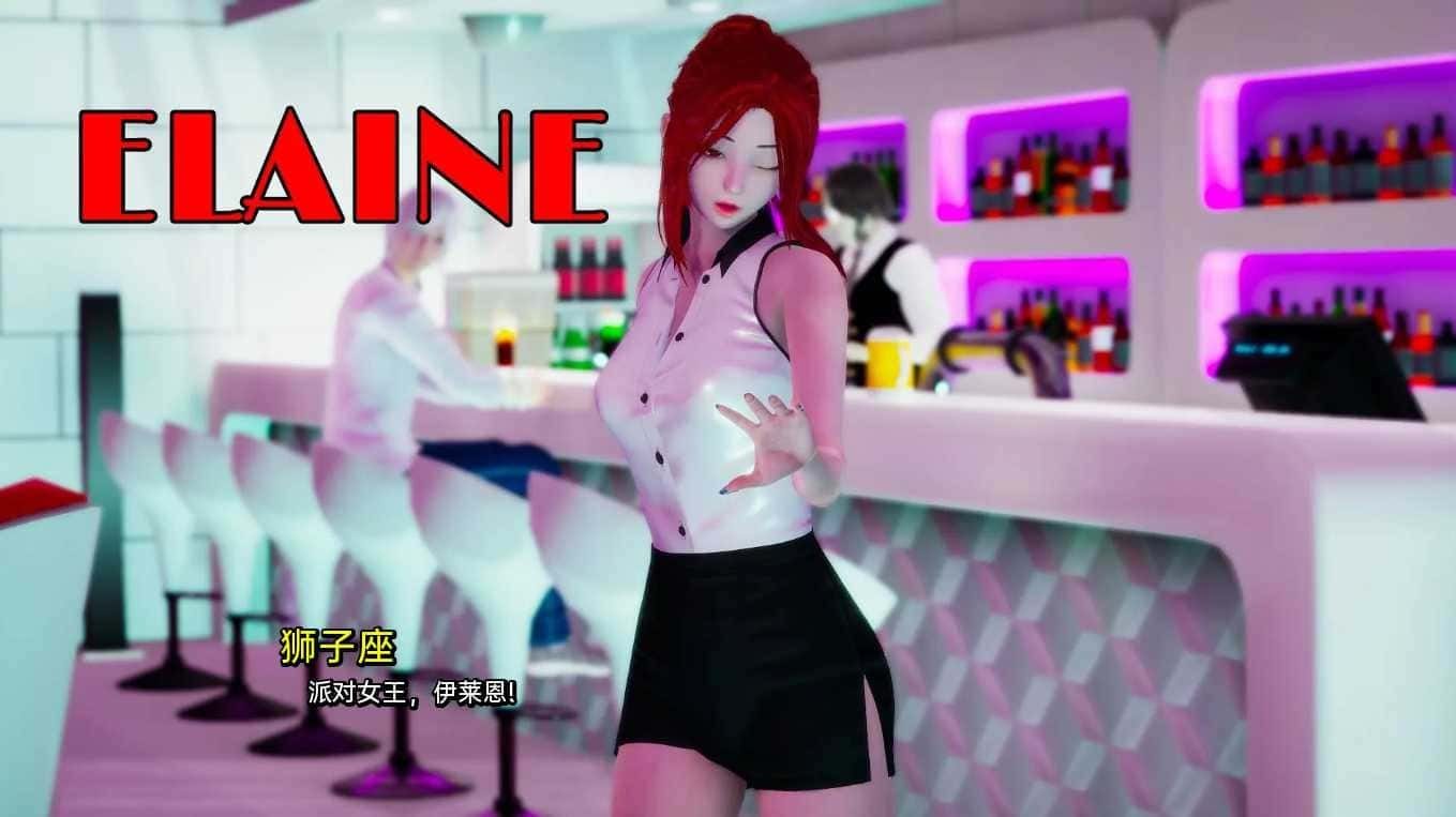 我真正的愿望 攻略要点 详情图 5