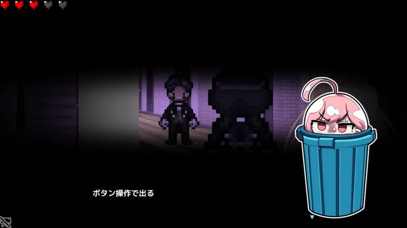 全果徘徊的女子大学生 日系ACT 实机截图 8