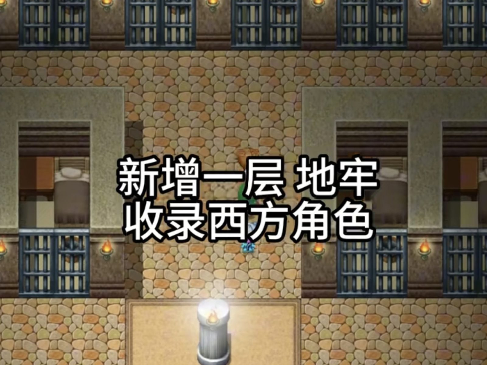 缚语BondWhispers版 图鉴收集 画面 8