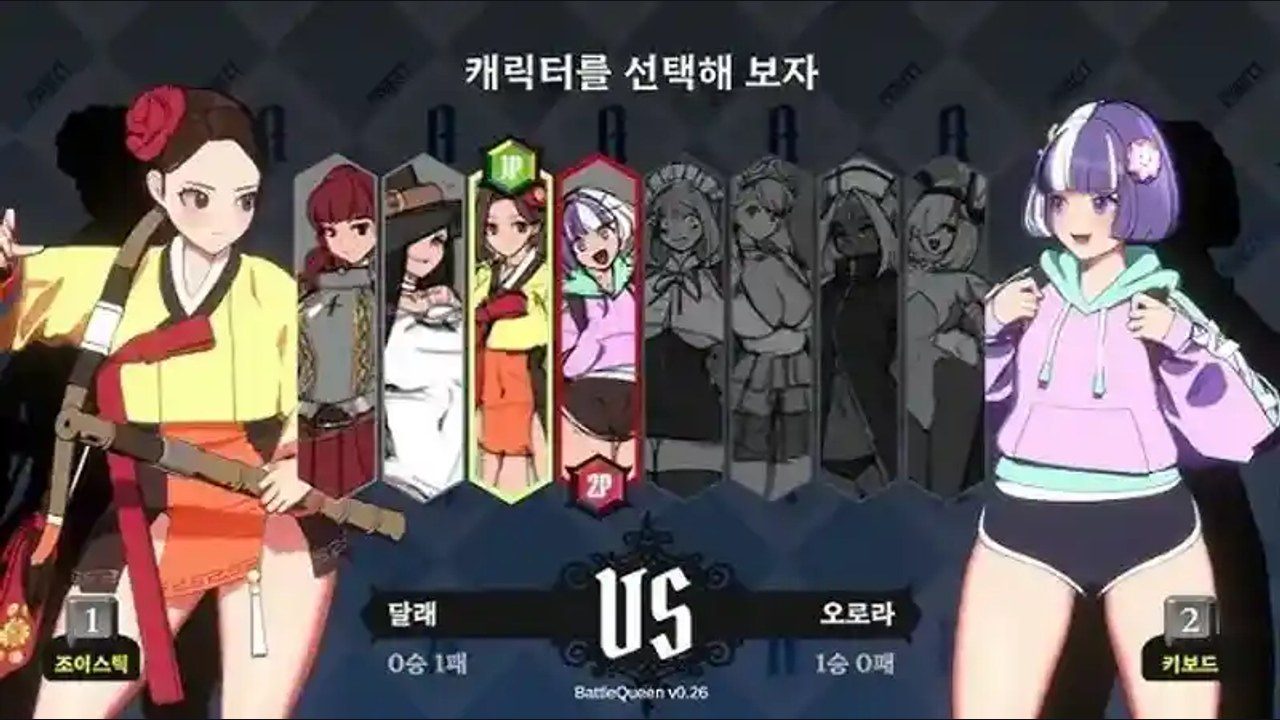 战斗女王 探索场景 资料图 3