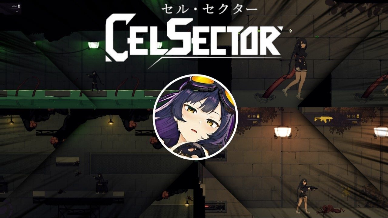 细胞领域CelSector版正式版 攻略要点 资料图 7