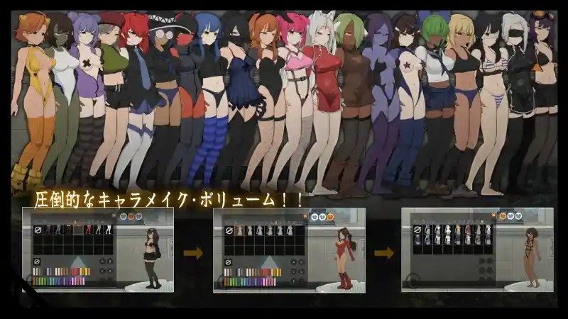 细胞领域CelSector版正式版 地图探索 场景图 4