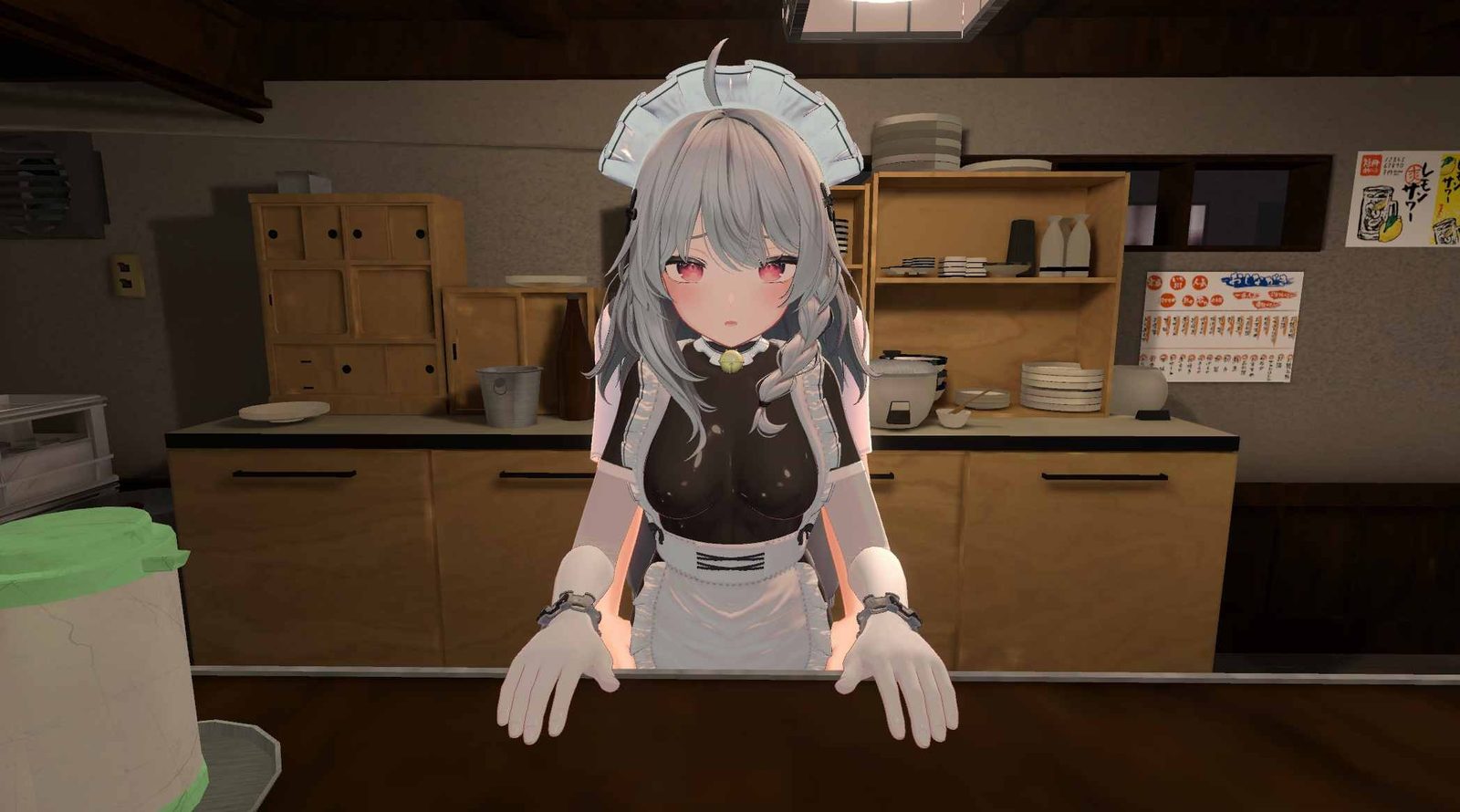 大师NTRMaster 任务推进 画面 5