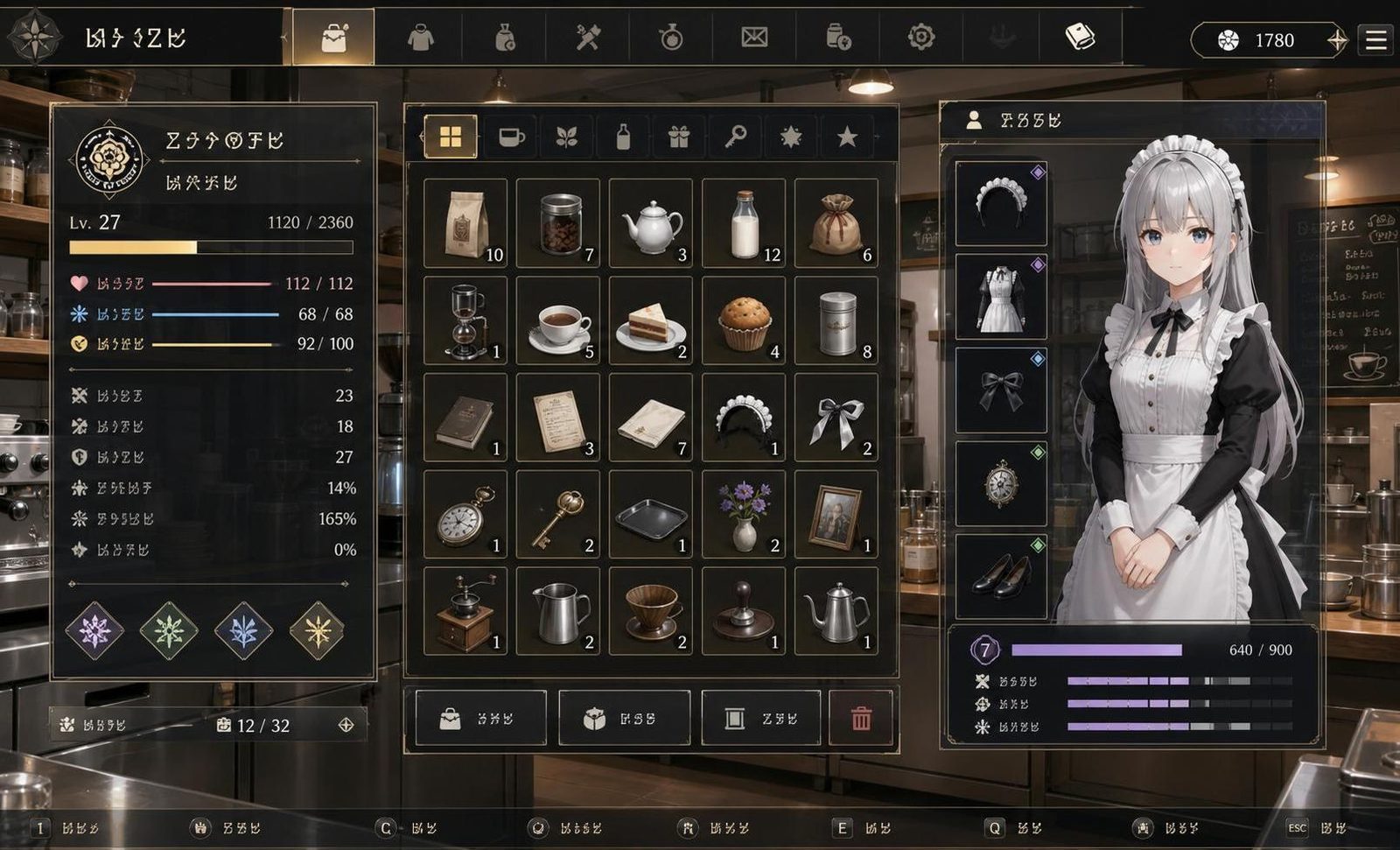 大师NTRMaster 角色路线 预览图 2