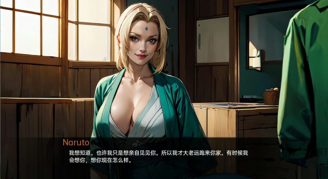 火影的生活-Hokage's Life 中文界面 页面配图 2