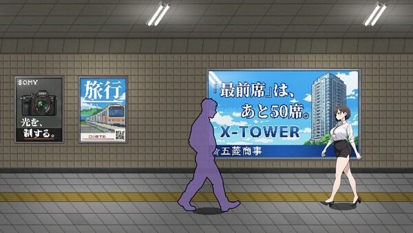 色欲出口ExitLust 中文界面 画面 8