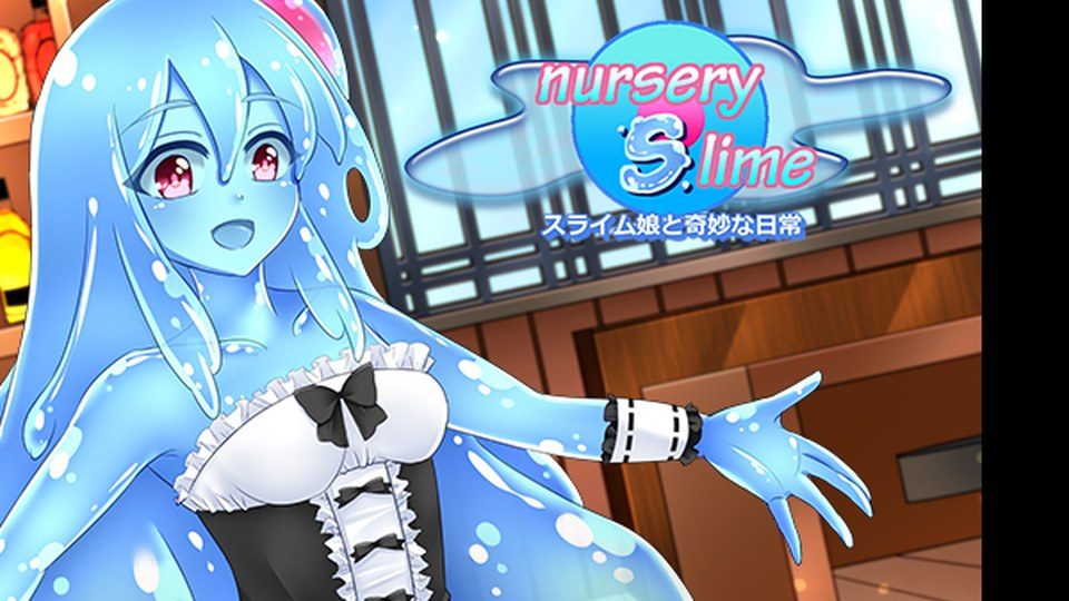 与史莱姆少女的奇妙日常 日式RPG 内容截图 4