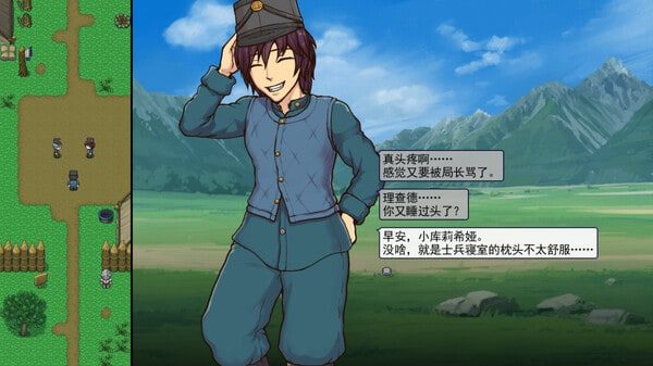 帝国入境所 CG回想 资料图 3