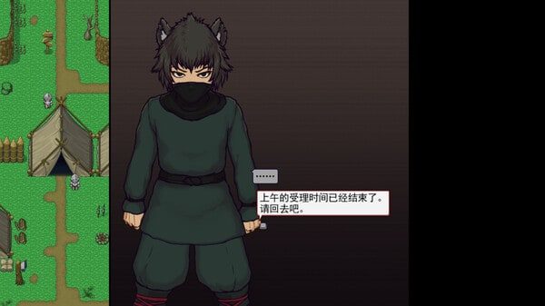 帝国入境所 任务推进 展示图 1