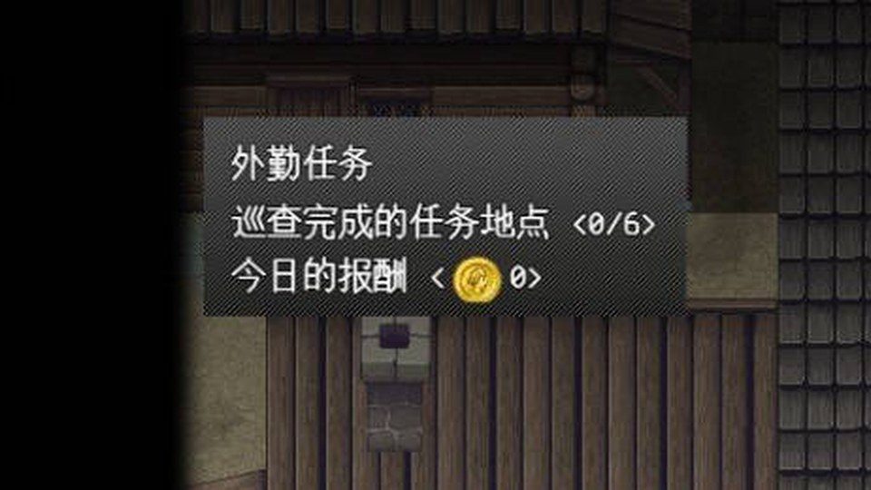 异端审问官白灼监狱 攻略要点 画面 5