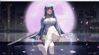 夜幕之花_Night Bloom 章节事件 演示图 3