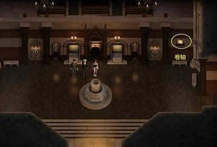 创世秩序 角色路线 内容截图 8