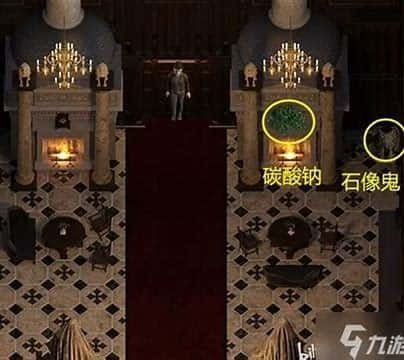 创世秩序 剧情互动 实机截图 1