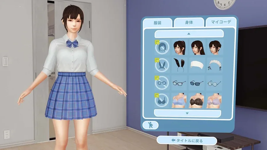 VR女友|VR Kanoja 剧情互动 专题图
