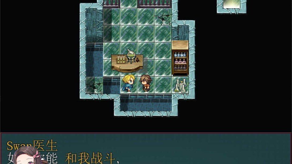 践踏之塔全9层汉化版 场景演出 画面 5