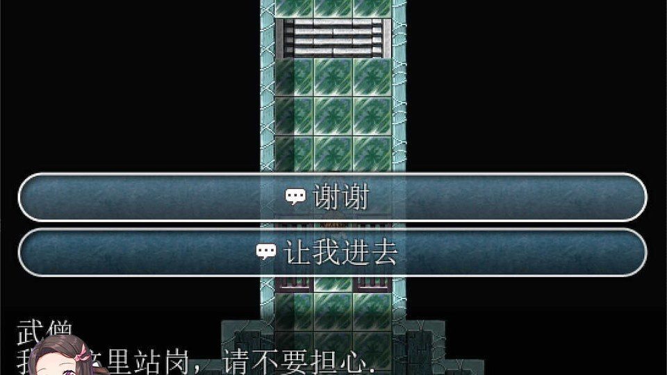 践踏之塔全9层汉化版 实机画面 展示图 6