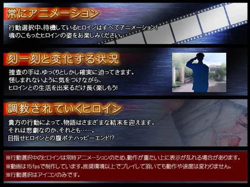 监禁少女 家庭题材 资料图