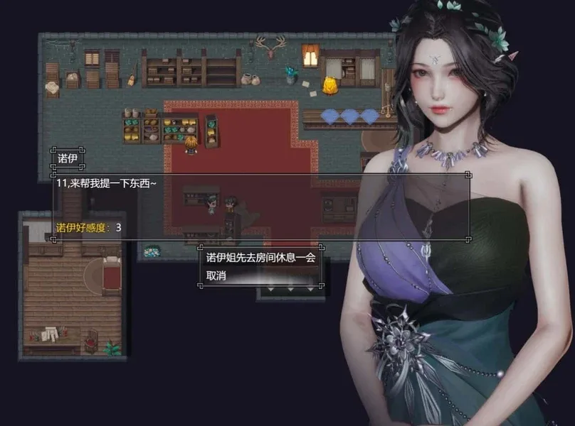 降临战纪 降临战纪汉化版下载PC版 封面图