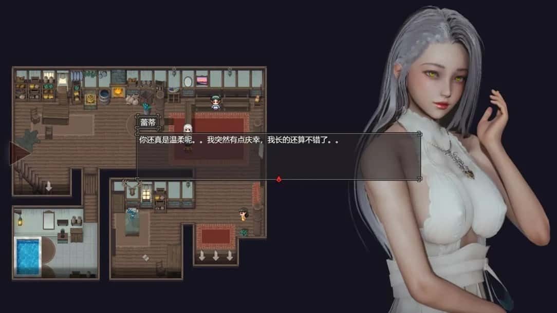 降临战纪 PC版 详情图 7