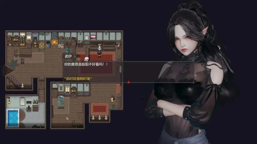 降临战纪 探索场景 场景图 4