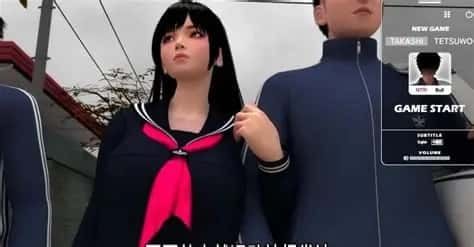 梅麻吕3D合集 存档管理 画面 2