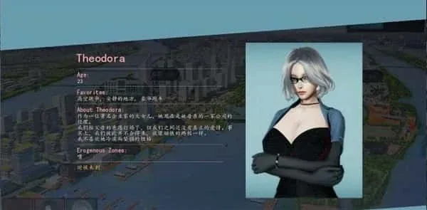 美德V外传 美德V外传攻略大全版本资料 封面图