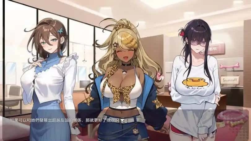 请成为最能干的VTuber吧! CG回想 页面配图 4